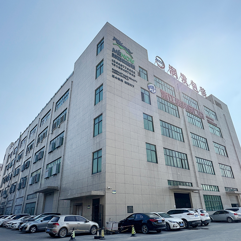 Zhejiang Weibang Packaging New Materials Co., Ltd.