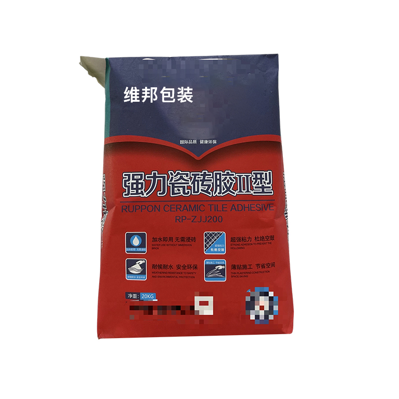 Square Bottom Bag, Three Papers And One Film, Valve Bag, Kraft Paper Bag