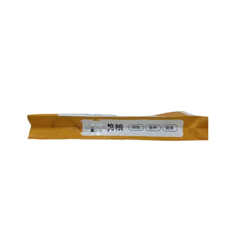 Rice Bags, Feed Bags, Chemical Bags