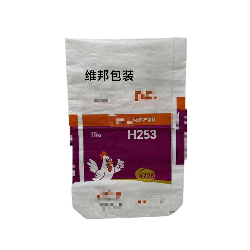 Rice Bags, Feed Bags, Chemical Bags