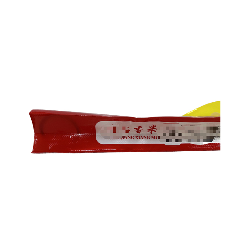 Rice Bags, Feed Bags, Chemical Bags