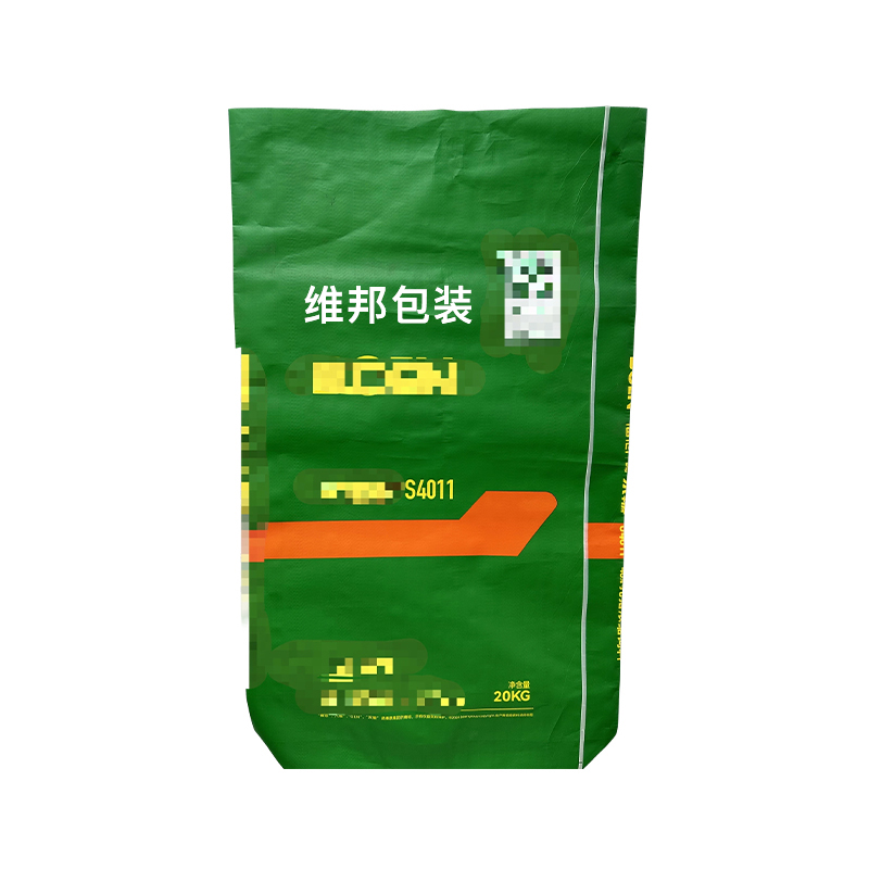 Rice Bags, Feed Bags, Chemical Bags