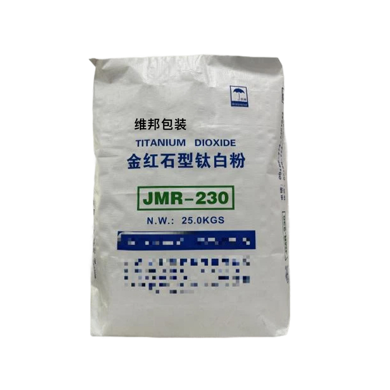 Square Bottom Bag, Three Papers And One Film, Valve Bag, Kraft Paper Bag