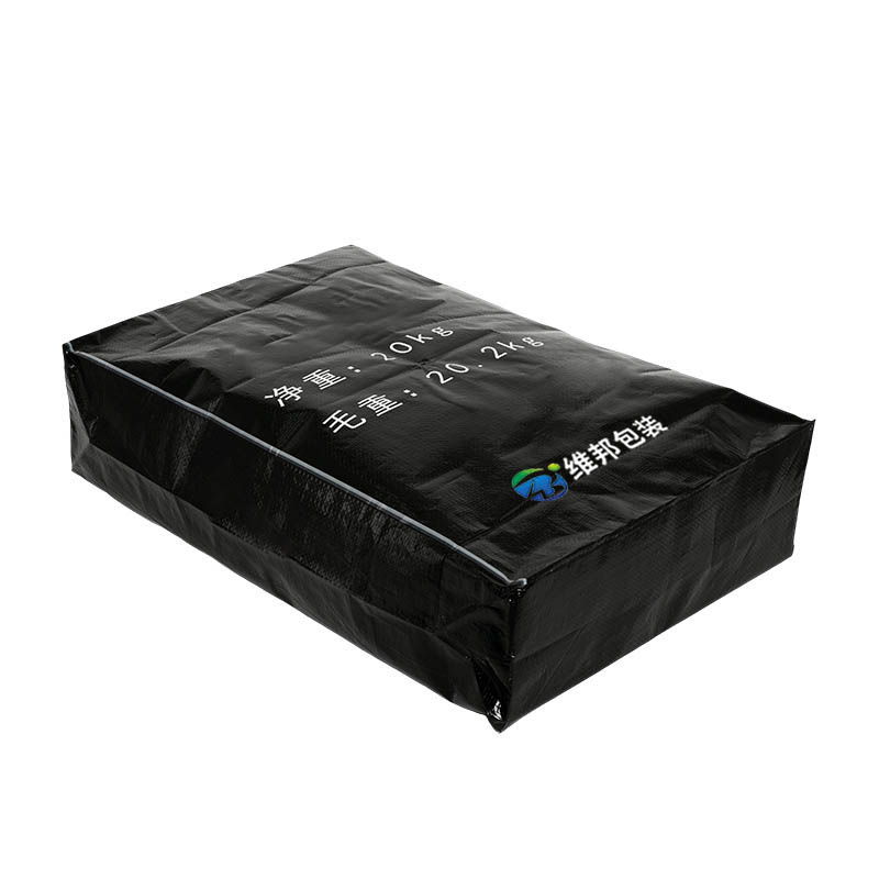 Rice Bags, Feed Bags, Chemical Bags