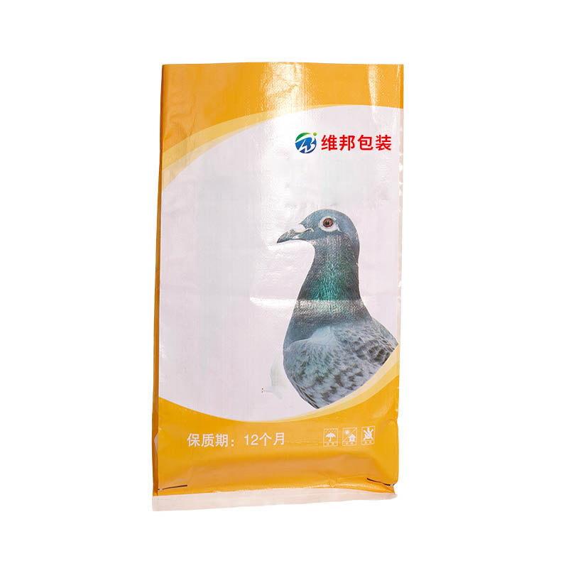 Rice Bags, Feed Bags, Chemical Bags