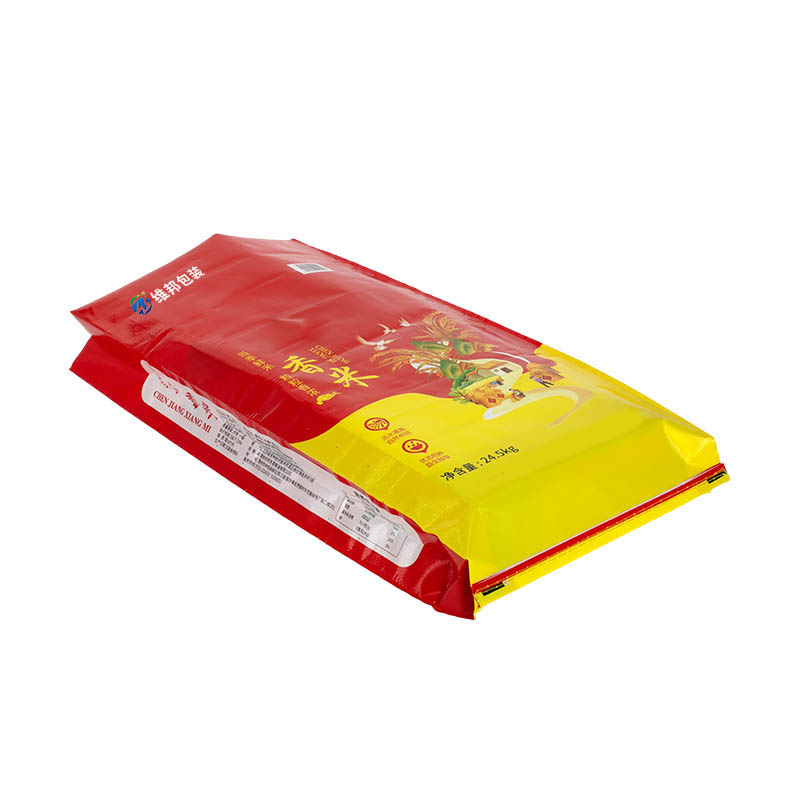 Rice Bags, Feed Bags, Chemical Bags