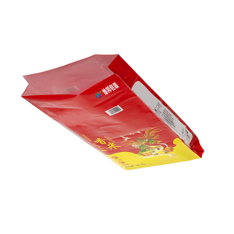 Rice Bags, Feed Bags, Chemical Bags