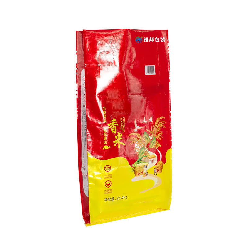 Rice Bags, Feed Bags, Chemical Bags