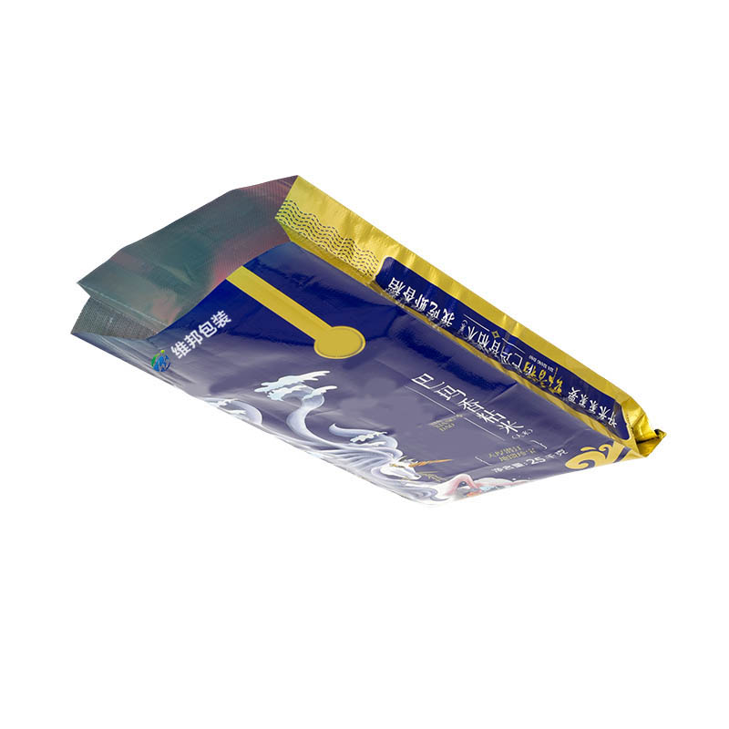 Rice Bags, Feed Bags, Chemical Bags