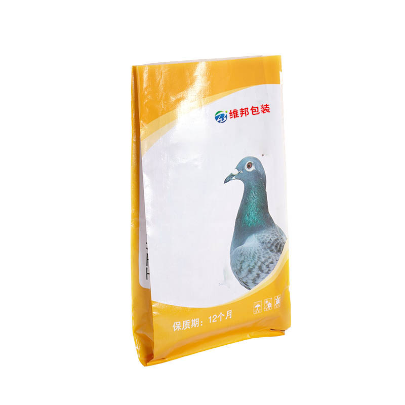 Rice Bags, Feed Bags, Chemical Bags