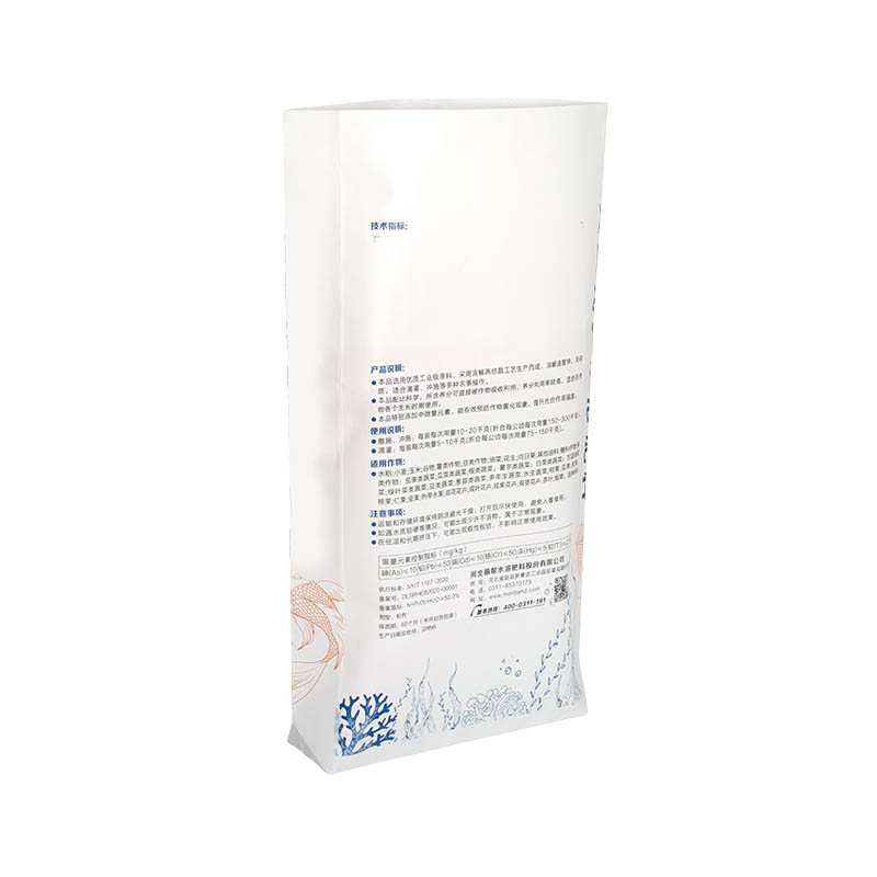Rice Bags, Feed Bags, Chemical Bags