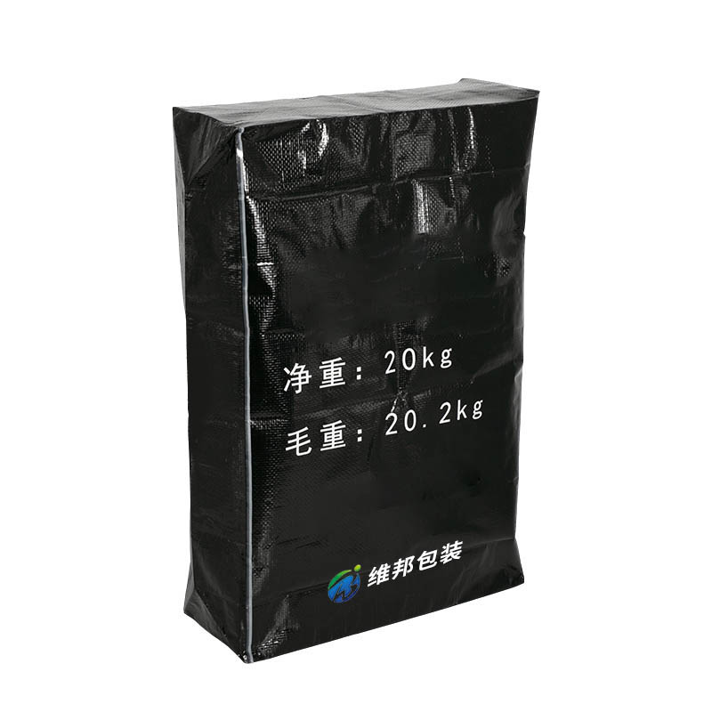 Rice Bags, Feed Bags, Chemical Bags