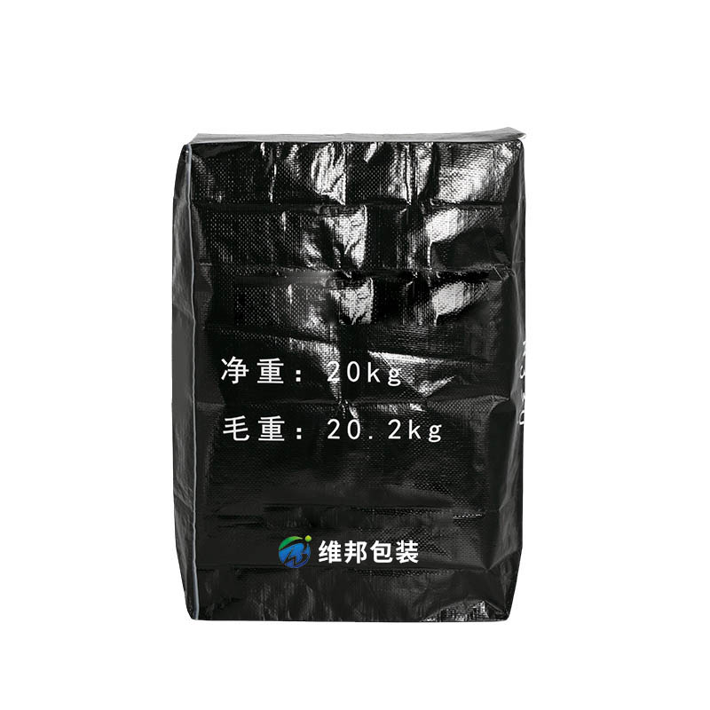 Rice Bags, Feed Bags, Chemical Bags