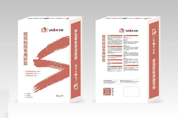 Partnering with the Best to Build Excellence